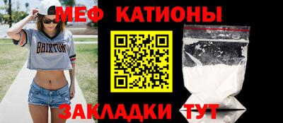 мдпв Кумертау