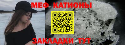мдпв Кумертау