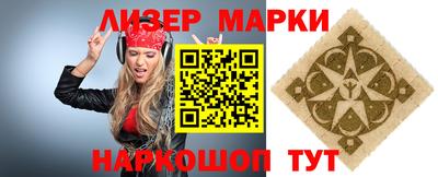 мефедрон мука Кулебаки