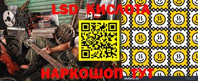 мефедрон мука Кулебаки