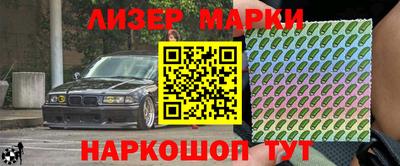 мефедрон мука Кулебаки