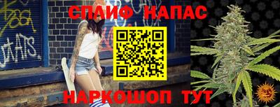 амф Кунгур
