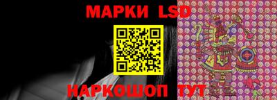 мефедрон мука Кулебаки