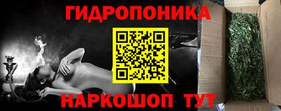 мефедрон мука Кулебаки