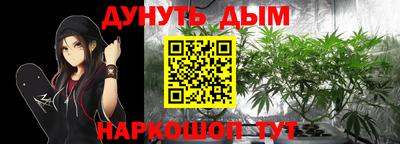 амф Кунгур