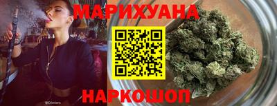 мефедрон мука Кулебаки