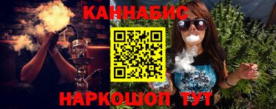 мефедрон мука Кулебаки
