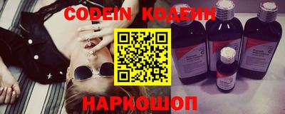 амф Кунгур