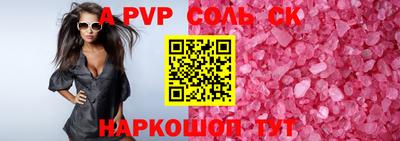 мефедрон мука Кулебаки