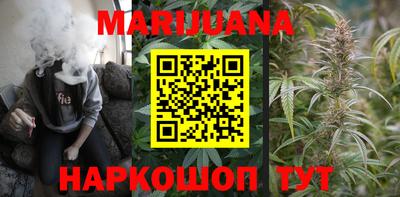 мефедрон мука Кулебаки