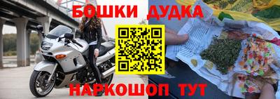 амф Кунгур