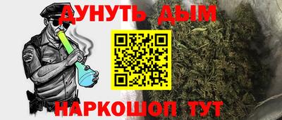 мдпв Кумертау