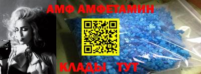 мефедрон мука Кулебаки