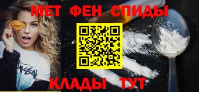 мдпв Кумертау