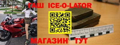 амф Кунгур
