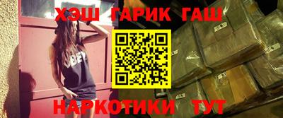 мефедрон мука Кулебаки