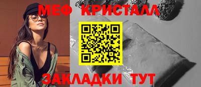 мдпв Кумертау
