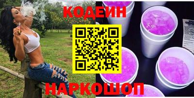 мефедрон мука Кулебаки