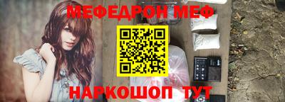 мдпв Кумертау
