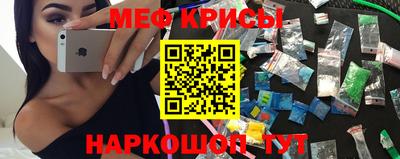 мдпв Кумертау
